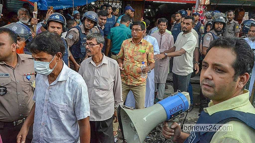 জাসদ কার্যালয় থেকে গ্রেপ্তার ২৭ জনের জামিন নাকচ, বিচারক বললেন 'তদন্ত প্রয়োজন'