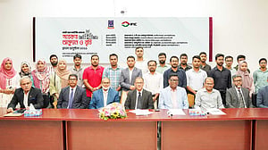 আইএফআইসির গবেষণা অনুদান ও বৃত্তি পেলেন ঢাকা বিশ্ববিদ্যালয়ের ৮০ শিক্ষার্থী