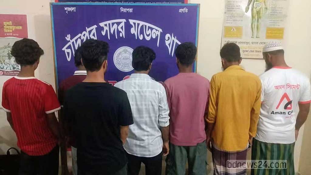 ‘কিশোর গ্যাং’: চাঁদপুরে ৩৭০ জন আটক, অভিভাবকদের সতর্ক করল পুলিশ