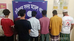 ‘কিশোর গ্যাং’: চাঁদপুরে ৩৭০ জন আটক, অভিভাবকদের সতর্ক করল পুলিশ
