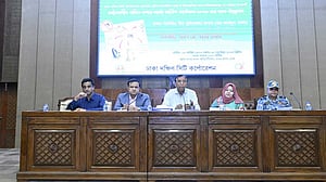 ঢাকা দক্ষিণ সিটিতে এডিস মশার লার্ভা জরিপ শুরু