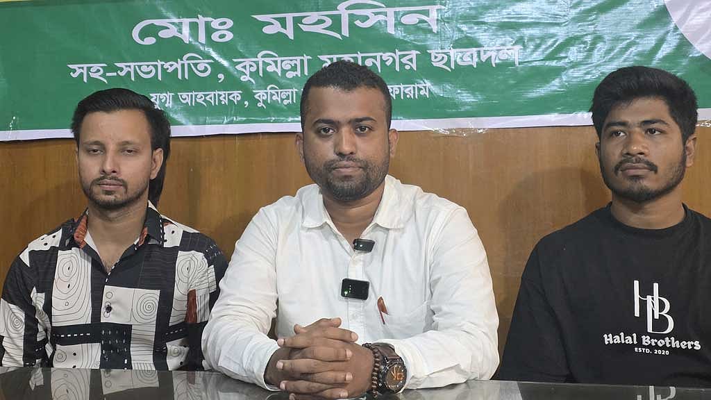 কুমিল্লায় মিছিলে ‘কিশোর গ্যাং লিডার’ রতন, ব্যাখ্যা দিলেন ছাত্রদল নেতা