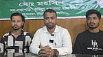 কুমিল্লায় মিছিলে ‘কিশোর গ্যাং লিডার’ রতন, ব্যাখ্যা দিলেন ছাত্রদল নেতা
