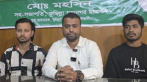 কুমিল্লায় মিছিলে ‘কিশোর গ্যাং লিডার’ রতন, ব্যাখ্যা দিলেন ছাত্রদল নেতা