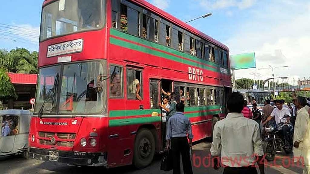 সরকারি প্রতিষ্ঠানে বিআরটিসির বাস ভাড়া বন্ধের দাবিতে হাই কোর্টে আবেদন