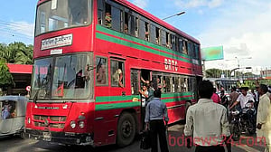 সরকারি প্রতিষ্ঠানে বিআরটিসির বাস ভাড়া বন্ধের দাবিতে হাই কোর্টে আবেদন