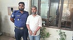 নারায়ণগঞ্জে ১০ বছরের শিশুকে ধর্ষণের দায়ে এক ব্যক্তির যাবজ্জীবন