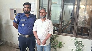 নারায়ণগঞ্জে ১০ বছরের শিশুকে ধর্ষণের দায়ে এক ব্যক্তির যাবজ্জীবন