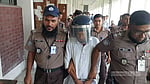 ধর্ষণে কিশোরী অন্তঃসত্ত্বা, সৎ বাবার প্রাণদণ্ড