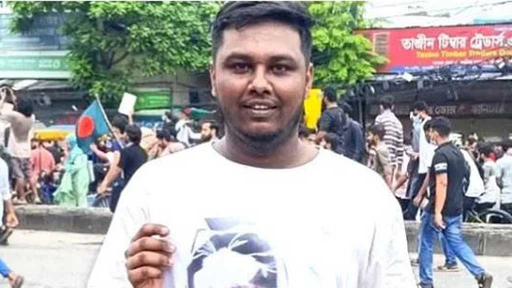 বিদ্যুৎ বিল নিয়ে ফেইসবুক পোস্ট, সন্ত্রাসবিরোধী মামলায় এনসিপি নেতা কারাগারে