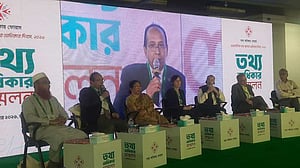 তথ্য অধিকার বাস্তবায়নে তথ্য চাওয়ার প্রবণতা বাড়াতে হবে: তথ্য কমিশন সচিব