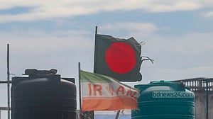২৯ সেপ্টেম্বর ২০২৬