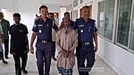 জয়পুরহাটে ধর্ষণে কিশোরী অন্তঃসত্ত্বা, প্রতিবেশীর যাবজ্জীবন