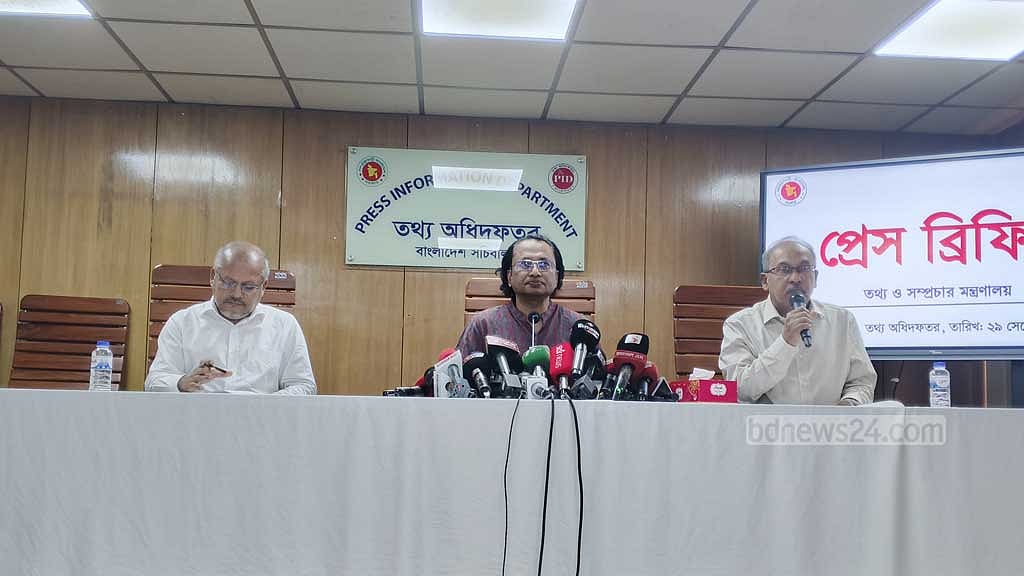 বিএনপির সাথে চাঁদাবাজির বয়ান তৈরির চেষ্টা হচ্ছে: উপদেষ্টা জাহেদ
