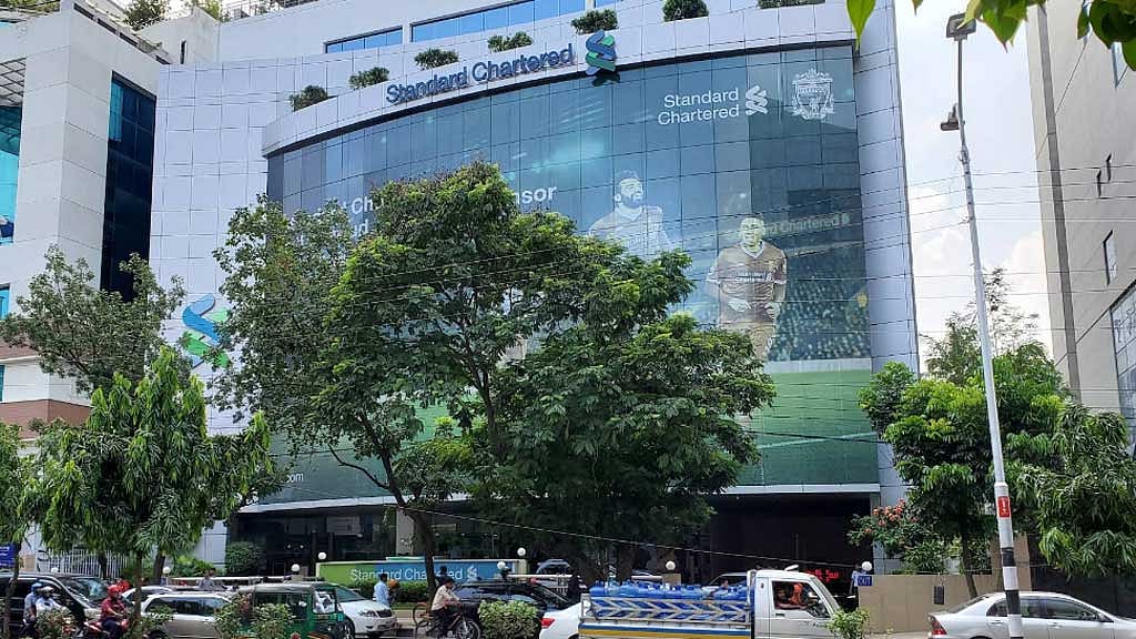 ‘ইএসজিবিজনেস অ্যাওয়ার্ডসে’ সম্মাননা পেল স্ট্যান্ডার্ড চার্টার্ড বাংলাদেশ