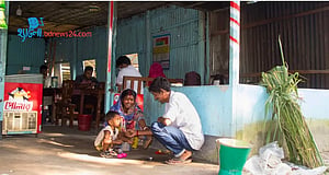 মানুষ, তবু আলাদা