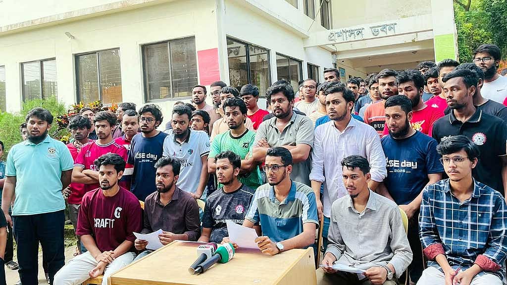 সিলেট ইঞ্জিনিয়ারিং কলেজে আন্দোলন চলবে, ক্যাম্পাস ছাড়তে পারবেন না শিক্ষকরা