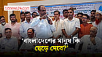 ফাঁসি বাংলাদেশের মানুষ কার্যকর করতে চায়, হাসিনাকে উদ্দেশ্য করে টুকু