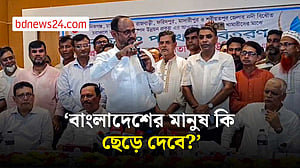 ফাঁসি বাংলাদেশের মানুষ কার্যকর করতে চায়, হাসিনাকে উদ্দেশ্য করে টুকু