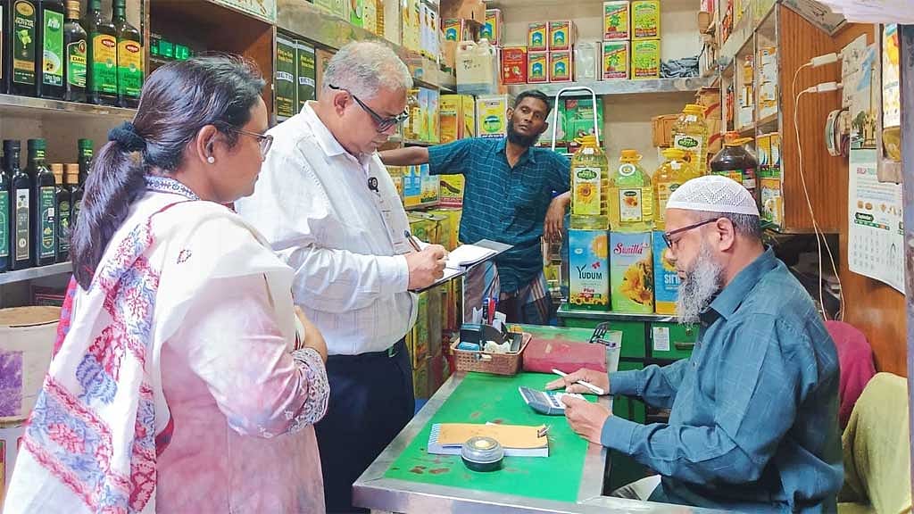 জরিমানা বাড়িয়ে ভোক্তা-অধিকার আইনের খসড়া প্রকাশ, নতুন সংযোজন ডিজিটাল কমার্স