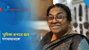বাল্যবিয়ে রোধে গণমাধ্যমের ভূমিকা জরুরি: বিএনএসকে সভাপতি