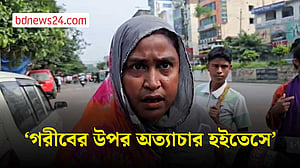‘ভোট নেওয়া হয়ে গেলে সরকার আর চেনেই না’