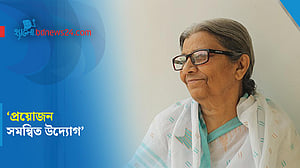 বাল্যবিয়ে রোধে সবাইকে এগিয়ে আসতে হবে: বিএমপি সভাপতি