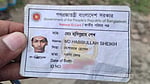 নারায়ণগঞ্জে সড়ের পাশে পড়েছিল যুবকের লাশ, বুকে ধারাল অস্ত্রের আঘাত