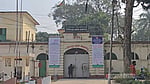 ফরিদপুর মেডিকেলে হাজতির মৃত্যু