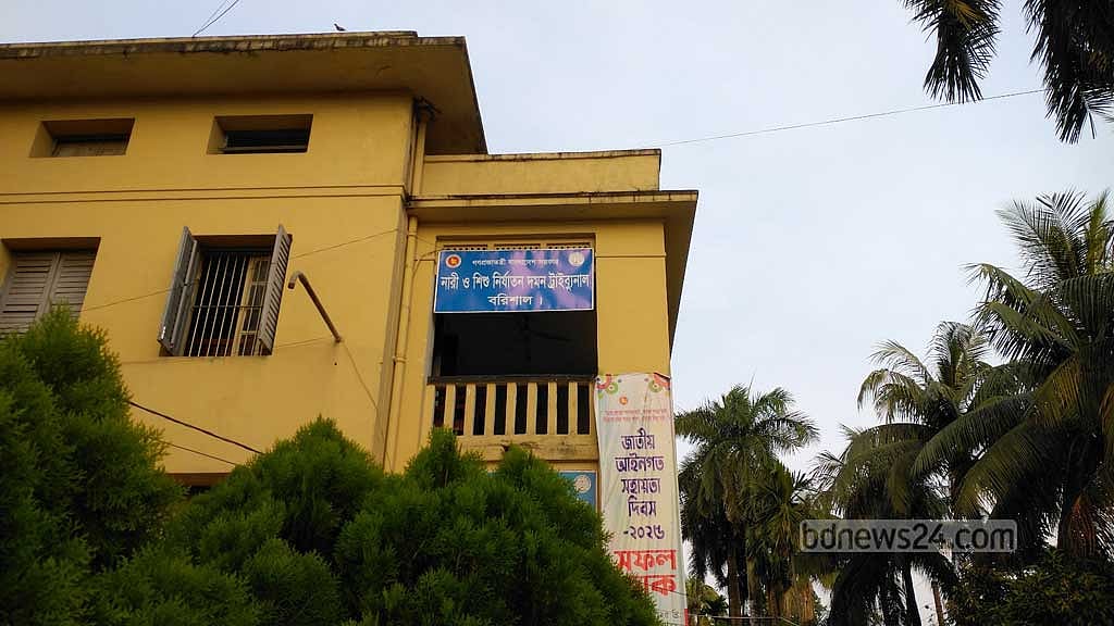 শ্বশুরবাড়ির লোকজনকে ফাঁসাতে বাবাকে হত্যা, ছেলের যাবজ্জীবন