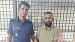 নারায়ণগঞ্জে ৩৮ হাজার ইয়াবা উদ্ধারের মামলায় যুবকের যাবজ্জীবন