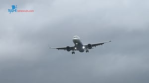 উড়োজাহাজ অবতরণ দেখাই যেখানে বিনোদন