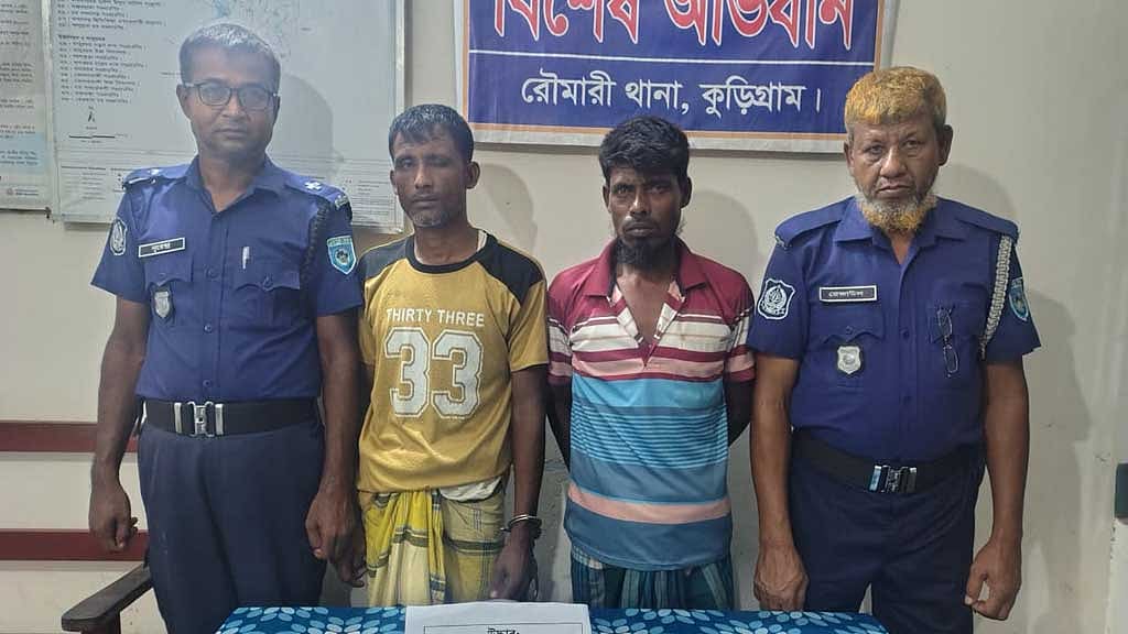 কুড়িগ্রামে ৩২০টি ইয়াবাসহ গ্রেপ্তার ২