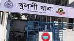 ‘কিশোর গ্যাংয়ের সিনিয়র-জুনিয়র’ দ্বন্দ্বে সবজি বিক্রেতা হৃদয় খুন: পুলিশ