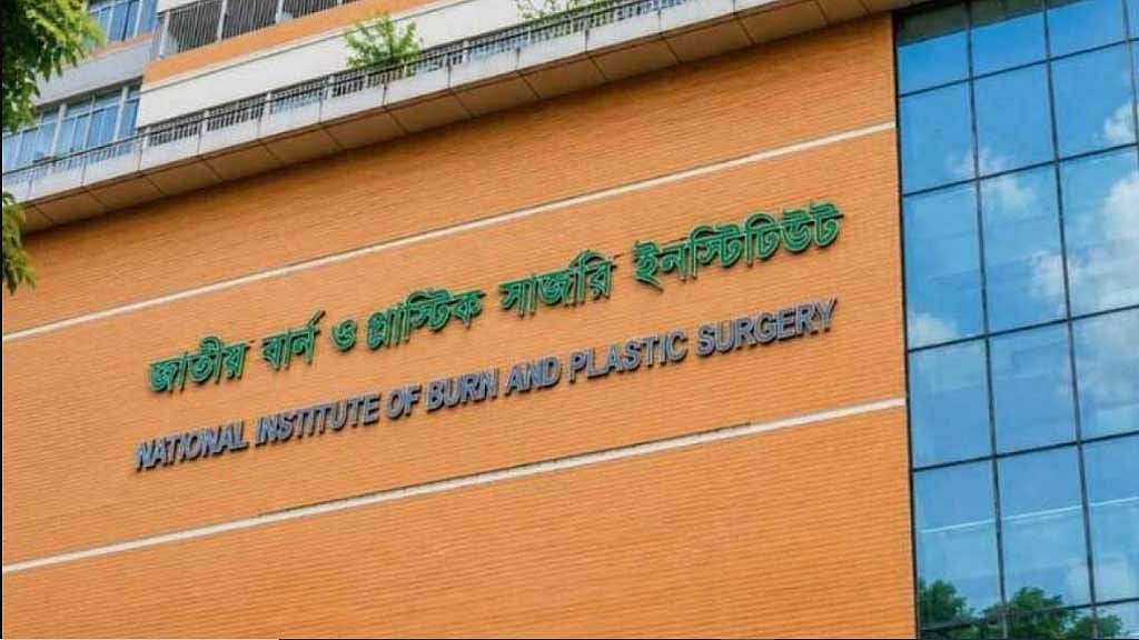 মাদ্রাসার ছাদে বিদ্যুৎস্পৃষ্টে দগ্ধ আরও এক কিশোরীর মৃত্যু