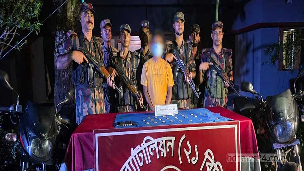 বেনাপোলে ৭ কোটি টাকার সোনাসহ ‘পাচারকারি’ আটক