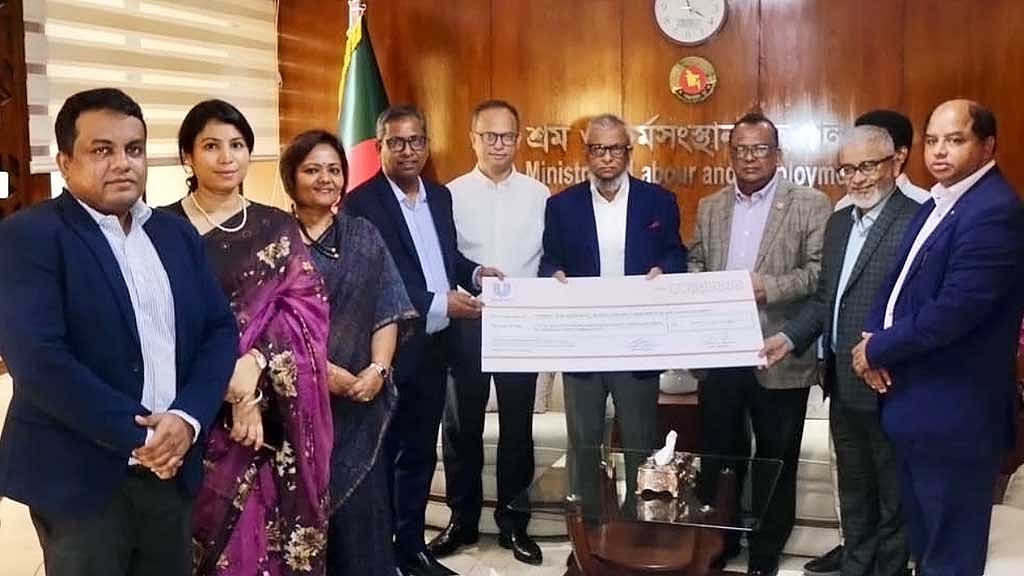 শ্রমিক কল্যাণ ফাউন্ডেশনে ইউনিলিভারের সাড়ে ৭ কোটি টাকা জমা