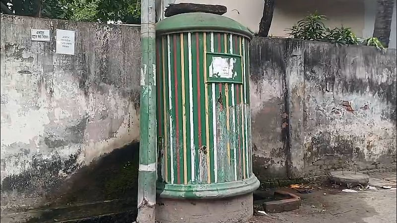 সুপেয় পানির সেই ঢোপকল