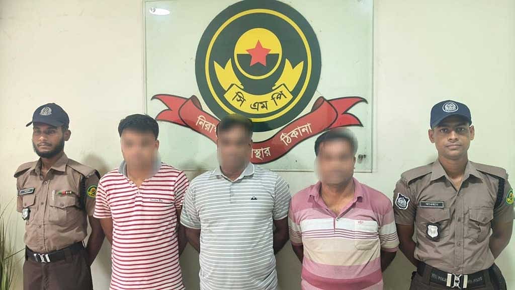 মাদক কারবারের আধিপত্য নিয়ে বাকলিয়ায় সংঘর্ষ: প্রধান আসামি মুরাদ গ্রেপ্তার