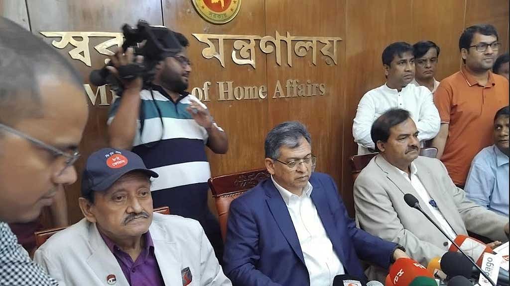 রাড্ডা সেন্টার গুঁড়িয়ে দেওয়ায় স্থানীয় এমপির বিরুদ্ধে তদন্ত চলছে