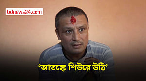 কতদিনের জন্য ঘুমালাম, জানা নেই: ৯ দিন পর বেঁচে ফেরা শ্রমিক