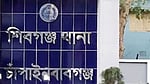 চাঁপাইনবাবগঞ্জে ভটভটি উল্টে বাবা-ছেলেসহ তিনজন নিহত