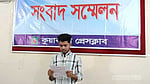পটুয়াখালীতে ছাত্রদল নেতাকে নির্যাতনের অভিযোগ: ‘আব্বা ডেকেও রেহাই পাাইনি’
