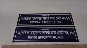পিক আপ চালক হত্যা: একজনের মৃত্যুদণ্ড, তিনজনের যাবজ্জীবন