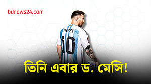 ফুটবলের জাদুকর মেসি হচ্ছেন ‘ডক্টর’
