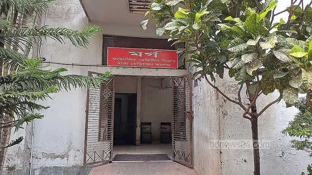 চলন্ত ট্রেন থেকে ‘ধাক্কা ছিনতাইকারীদের’, যুবকের মৃত্যু