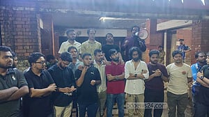চাকসু স্বাস্থ্য সম্পাদকের বিরুদ্ধে চাঁদাবাজির অভিযোগে বিক্ষোভ ছাত্রদলের
