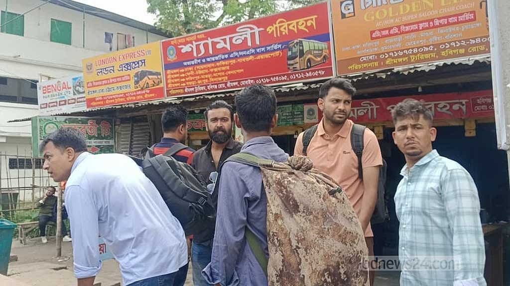 হবিগঞ্জ-মৌলভীবাজারের বাস মালিকদের দ্বন্দ্ব, ভোগান্তি যাত্রীদের