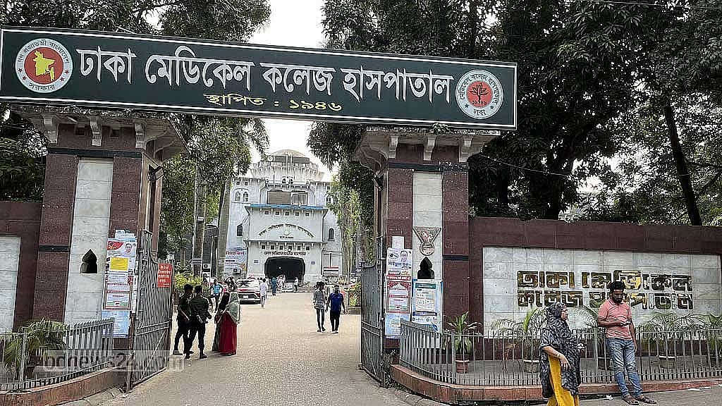 বাংলামোটরে যুবকের মাথায় আঘাত, ফাঁকা গুলি