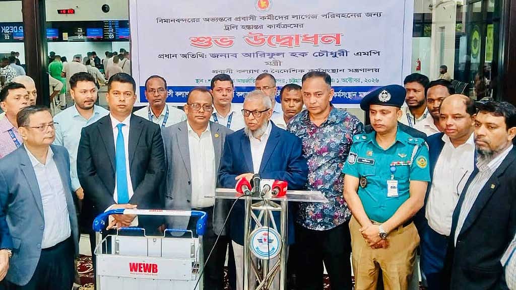 দক্ষ কর্মী না পাঠালে সংখ্যা বাড়িয়ে লাভ নেই: প্রবাসী কল্যাণমন্ত্রী